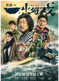 蓝光手机在线看