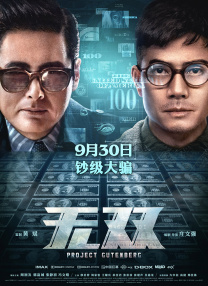 孙俪身穿粉裙出席活动 挺孕肚不顾危险踩高跟鞋 2014-02-20 19日在上海，孙俪身穿粉色短裙出席某活动，刚刚宣布再次怀孕的孙俪不惧危险脚踩高跟鞋亮相，全程微笑示人看来孕期心情大好。