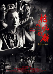 1080HD高清在线观看