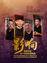 1080HD手机在线观看