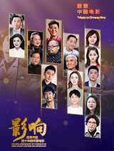 Lady Gaga加盟《穿普拉达的女王2》2025-10-11 《星期三2》曝新预告 前校长回归GaGa音频出场！