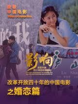1080P高清完整版播放