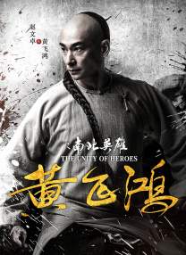 超清无删减在线播放