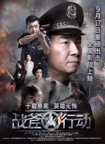 高清影视