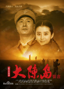 无删减版在线观看
