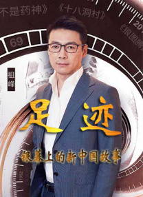 DVD高清完整版