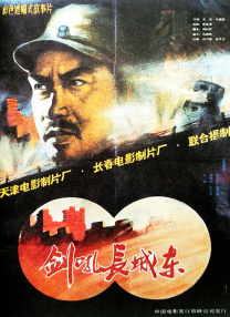 字幕全集免费观看