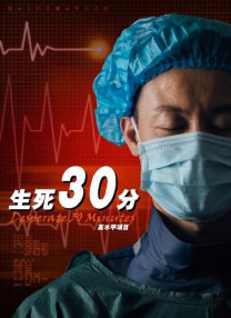 蓝光完整版在线看