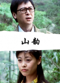 手机免费播放