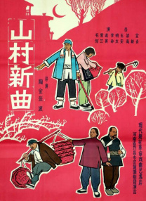 清晰在线播放观看