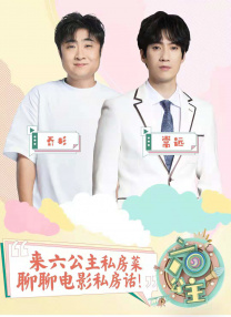 无删减版在线观看