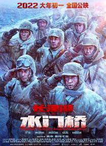 未删减电影