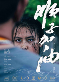 1080HD高清在线观看