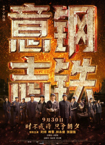 BD高清免费观看