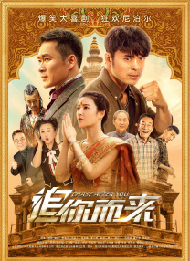 HD免费在线播放