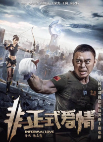 粤语中字无删减在线播放