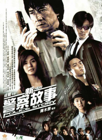 HD免费在线播放