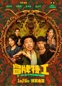 1080HD高清在线观看