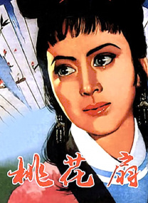 DVD高清完整版