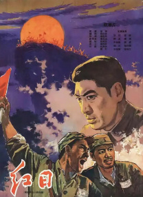 全集免费观看超清