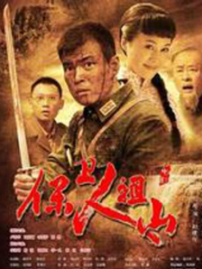 蓝光完整版在线看