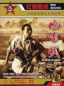 剧集《夜魔侠：重生2》定档2026.3.42025-10-21 更多 相关电影 星期三 导演：蒂姆·波顿 主演：珍娜·奥尔特加 等 预告片 一周星闻榜 1法鲨归来！
