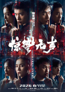 导演尼拉·马德哈·潘达出席发布会。