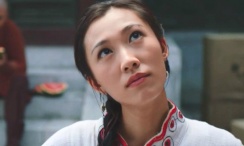 中文字幕