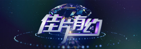 720p蓝光