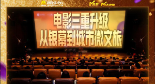 蓝光原盘在线观看