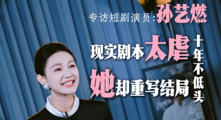 清晰在线播放观看