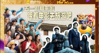 HD手机免费观看完整
