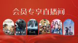 2022-08-19 吉吉回应女儿不能没有父亲 尽可能与美渣和平相处2021-11-05 女儿刚满1岁！